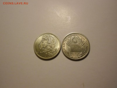 1 РУБЛЬ ПУШКИН 1999 UNC ,1 РУБЛЬ СНГ 2001 XF - 1.JPG