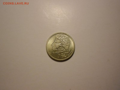 1 РУБЛЬ ПУШКИН 1999 UNC ,1 РУБЛЬ СНГ 2001 XF - 6.JPG