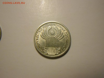 1 РУБЛЬ ПУШКИН 1999 UNC ,1 РУБЛЬ СНГ 2001 XF - 4.JPG