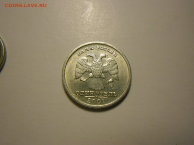 1 РУБЛЬ ПУШКИН 1999 UNC ,1 РУБЛЬ СНГ 2001 XF - 5.JPG