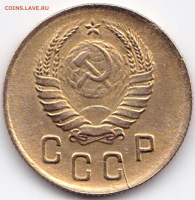 2 коп 1937г. с расколом на аверсе до 24.09.15. 22-30 Мск - 2 коп 1937г. с расколом на аверсе (2)