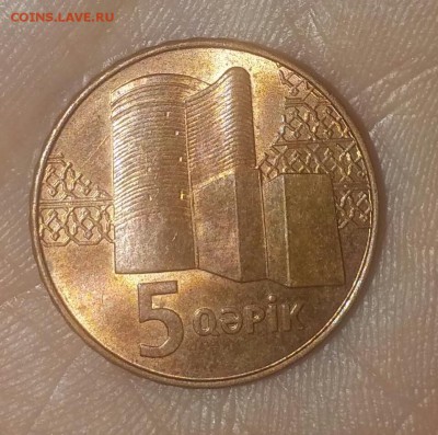 5 qepik Азербайджан.помогите.дать оценку - 20150918_200738-1