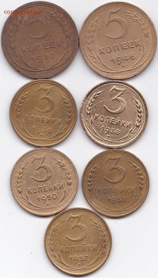 5к и 3к до 61г.- 7шт до 24.09.15. 22-30 Мск - 5к и 3к до 61г.- 7шт