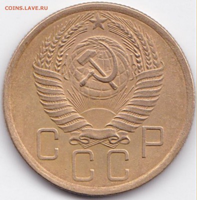 5 коп 1954г. шт.4 до 24.09.15. 22-30 Мск - 5 коп 1954г. шт.4 (2)