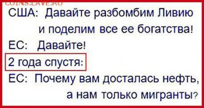 И опять - одним абзацем! - 0-0-0-
