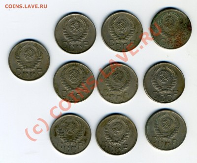 20 копеек 1943 - помощь в разновидах - img069