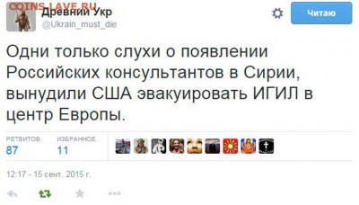 И опять - одним абзацем! - 0-01-0