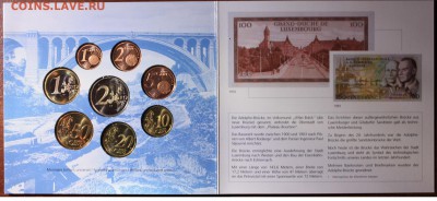 Люксембург. Оф. набор евро 2003 - 5