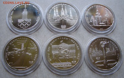 6 х 1 р. 1977-80 Олимпиада-80 АЦ. До 22.09.15 22:00 МСК - IMG_3608.JPG