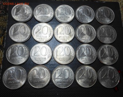20 руб.93 г. - магнитные! Огонь!!! Блиц!  - до 20.09.15 - DSCN4490.JPG