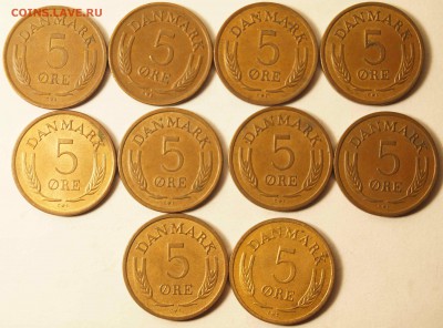 Дания.5 Эре 10 шт 1960-1972 до 24.09.2015 в 22:00 - Дания2.JPG