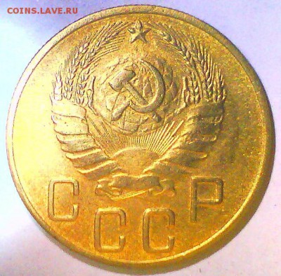 20коп. 1939,5коп. 1928,32,38г. Оценка. - 5к38-2.JPG