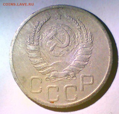 20коп. 1939,5коп. 1928,32,38г. Оценка. - 20к39-2.JPG
