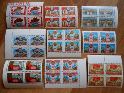 43 квартблока СССР, без повторов, чистые, до 24.09.2015 - DSCN0327.JPG