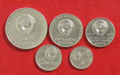 Набор 50лет ВОСР  до 21.09.15г - IMG_4936.JPG