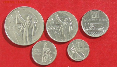 Набор 50лет ВОСР  до 21.09.15г - IMG_4933.JPG