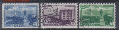 СССР 1948г 225 лет Свердловску полн.серия до 22.09 22.00мск - СССР 1948г 225 лет Свердловску полн.серия