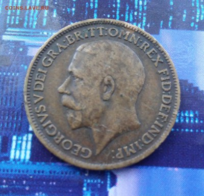 Великобритания 1 фартинг 1920 до 24.09.2015 с 1 руб! - 20150918_103824