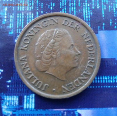 Нидерланды 5 центов 1980 до 24.09.2015 с 1руб! - 20150918_103644