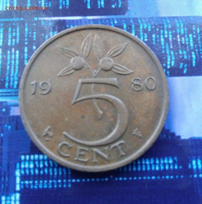 Нидерланды 5 центов 1980 до 24.09.2015 с 1руб! - 20150918_103614