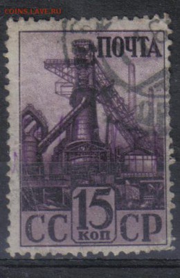 СССР 1941г Индустриализация до 22.09 22.00мск - СССР 1941г Индустриализация