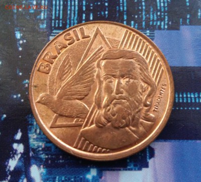 Бразилия 5 сентаво 2007 до 24.09.2015 с 1 руб! - 20150918_103538