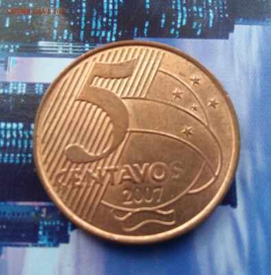 Бразилия 5 сентаво 2007 до 24.09.2015 с 1 руб! - 20150918_103520