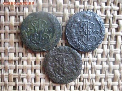 Копейки Екатерины, 3 шт. 1789, 1790, 1795. До 25.09.2015г. - 25 и 26 019.JPG