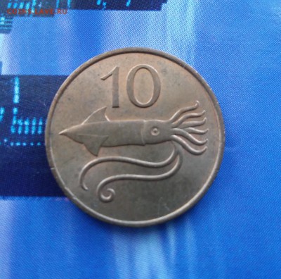 Исландия 10 эйре 1981 до 24.09.2015 с 1 руб! - 20150918_104349