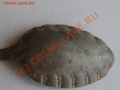 Чайная ложка? - DSC00888.JPG