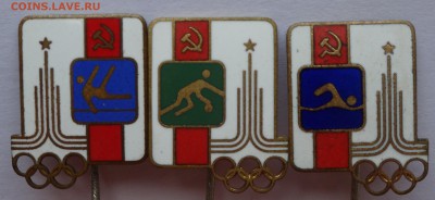 Набор Олимпиада-80 медаль, значок, франчики на оценку - DSC02882.JPG