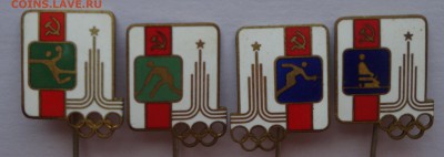 Набор Олимпиада-80 медаль, значок, франчики на оценку - DSC02880.JPG