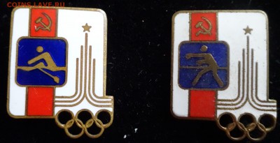 Набор Олимпиада-80 медаль, значок, франчики на оценку - DSC02907.JPG