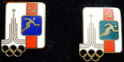 Набор Олимпиада-80 медаль, значок, франчики на оценку - DSC02903.JPG