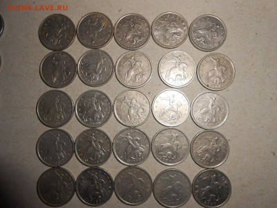 5 копеек 2000 года, М и СП, 45 шт., до 24.09.2015 - DSCN0750.JPG