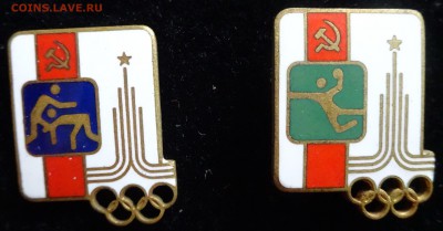 Набор Олимпиада-80 медаль, значок, франчики на оценку - DSC02909.JPG