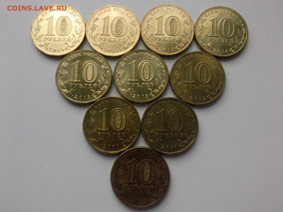 ГВС & КОСМОС (2011-2014) 10 шт. до 22. оо 25.09.15 - IMG02326