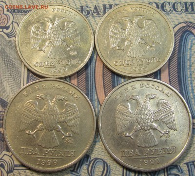 1 рубль 1999 и 2 рубля 1999 ммд и спмд хорошие до 24 09 15 2 - IMG_0164.JPG
