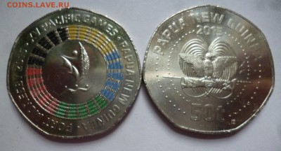 ДК Новинка Папуа Новая Гвинея 50 тета цветная ФИКС 25.09 22. - P1200536.JPG