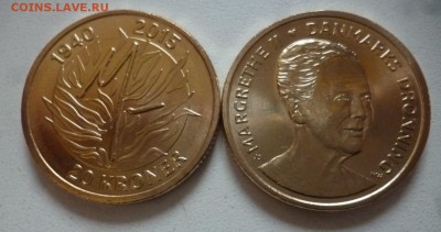 ДК Дания 20 крон Маргарет 2015 ФИКС 25.09 22.00 - P1200685.JPG