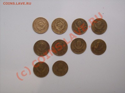 2 к. 1926,28,37,38,40,46,50,53,56,57 до 21.08.10  21.00 МСК - 2-2.JPG