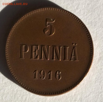 5 пенни 1916г. До 23.09.2015 г.,в 22.00 по МСК - 5-16