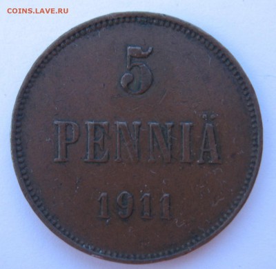 5 PENNIA 1911 год - IMG_5363.JPG