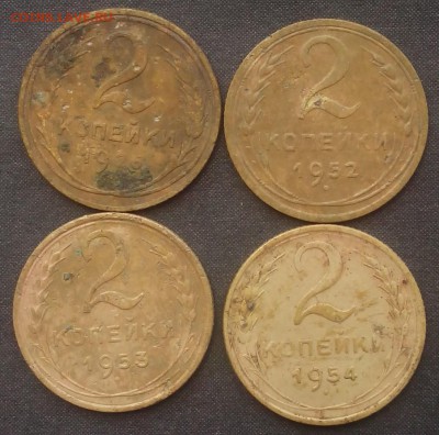 3 коп.1939-40,2 коп.1926-54., до 24.09.2015 - IMG_20150919_095629.JPG