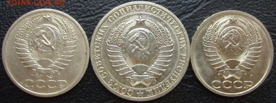 1руб-88г.,50 коп.-65г.,50 коп.-91л до 20.09.15 в 23.00 - S7001925.JPG