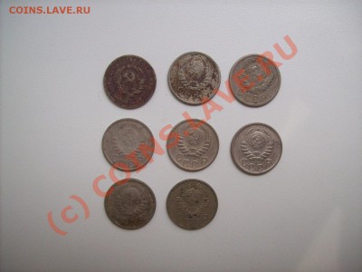 15 коп 1931,35,38,43,44,45,46,57 г до 21.08.2010 в 21.00 МСК - 15-2.JPG