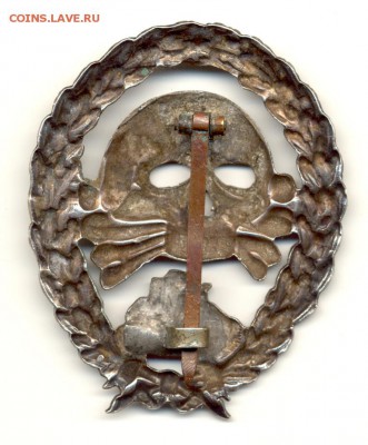 Определите знак 3 рейх - 31