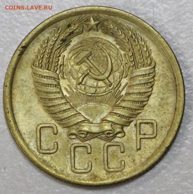 5 копеек 1955 год.  *** красивая ***  23,09,15 в 22,00 - 18,09 028