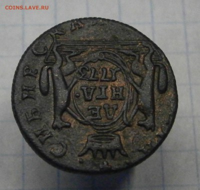 Деньга 1773 КМ. Сибирская монета. На оценку. - P9200034.JPG