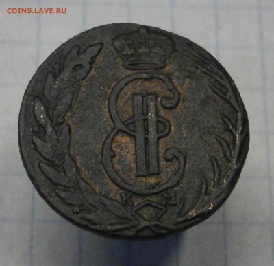 Деньга 1773 КМ. Сибирская монета. На оценку. - P9200035.JPG